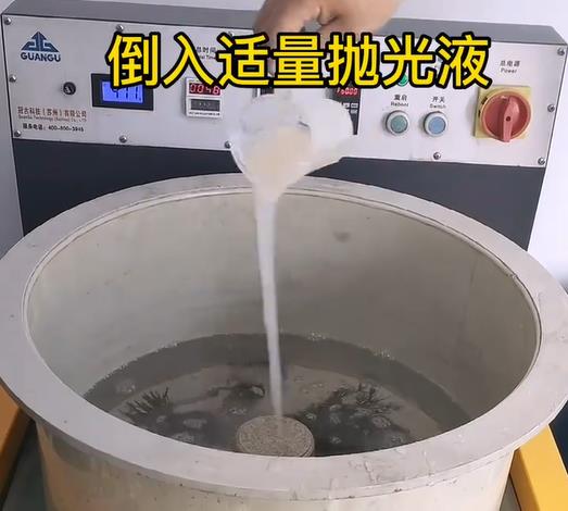 抛光液增加安定不锈钢机械配件金属光泽