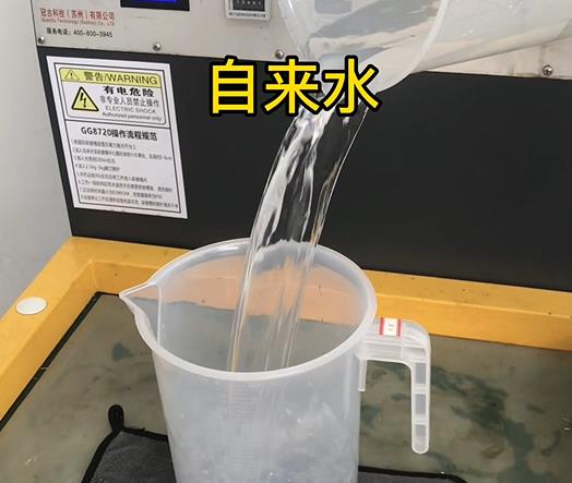 清水淹没安定紫铜高频机配件