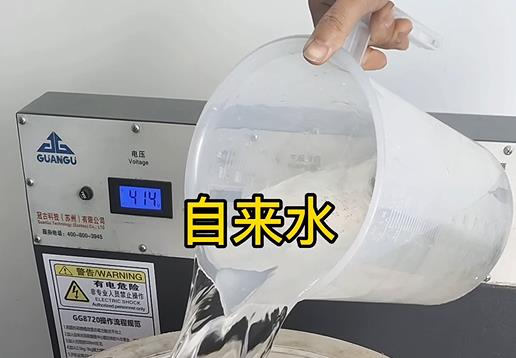 清水淹没安定不锈钢螺母螺套