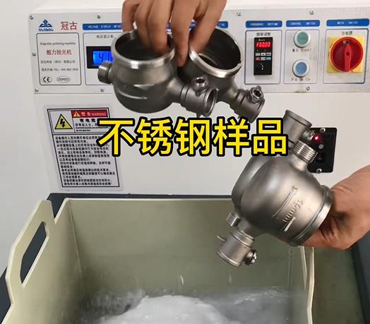 安定不锈钢水表外壳样品